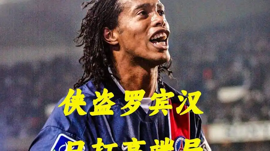 强调基础设 强调基础设