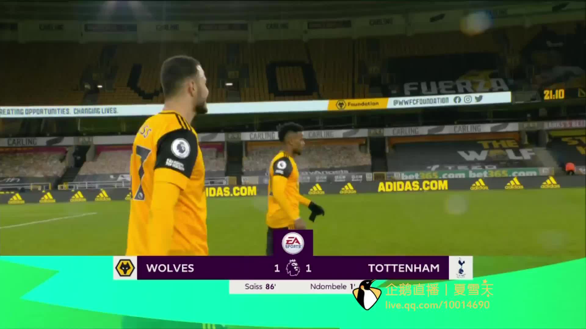 在十几岁时 在十几岁时